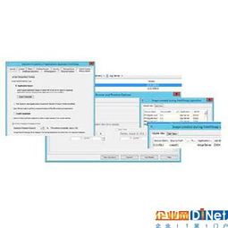 解決方案提供商應(yīng)該關(guān)注的28種最先進(jìn)的存儲產(chǎn)品與數(shù)據(jù)處理技術(shù)