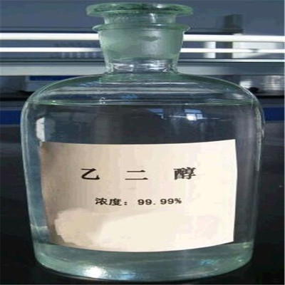 臨沂中天化工 天津乙二醇專業提供商的產品實力解析