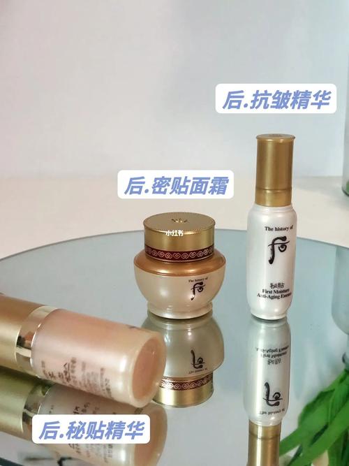 后秘貼系列產品試用分享來咯