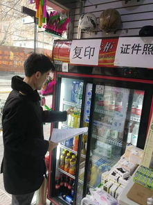 食品安全 開學季,校園周邊食品安全檢查正當時