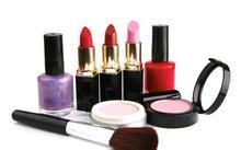 天津進口化妝品半成品關稅是多少,天津進口化妝品半成品關稅是多少生產廠家,天津進口化妝品半成品關稅是多少價格