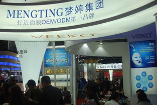 與化妝品oem企業(yè)合作可能出現(xiàn)什么風(fēng)險(xiǎn)