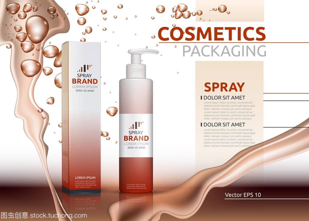 噴霧天然產品逼真的瓶子。樣機3d 插圖?；瘖y品包裝廣告模板。飛濺水作用背景