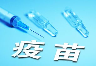 上海新興醫(yī)藥血液制品疑染艾滋 目前還未立案