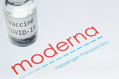 moderna將在非洲建立mrna疫苗工廠,公司目前唯一的產(chǎn)品是新冠疫苗